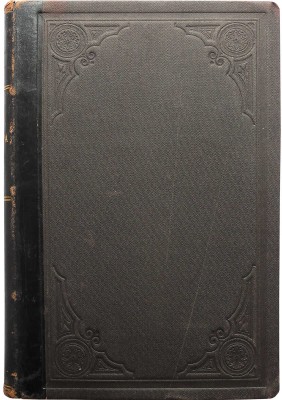 Гомер. Илиада Гомера / Пер. Н.М. Минского. 3-е изд. СПб.: Издательство «Шиповник», 1912.